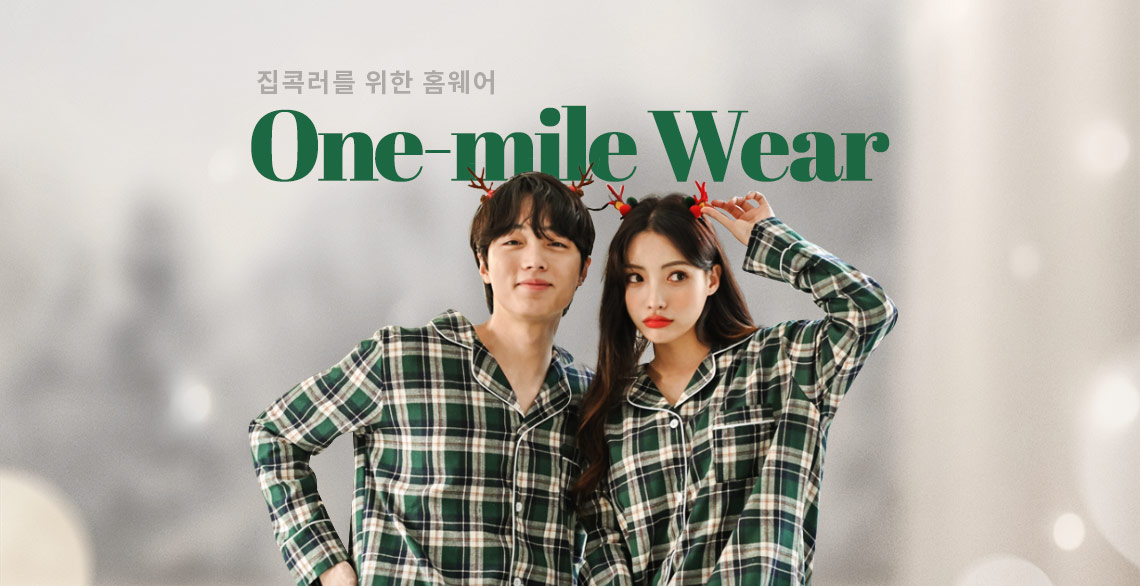 (사진제공=롯데쇼핑)