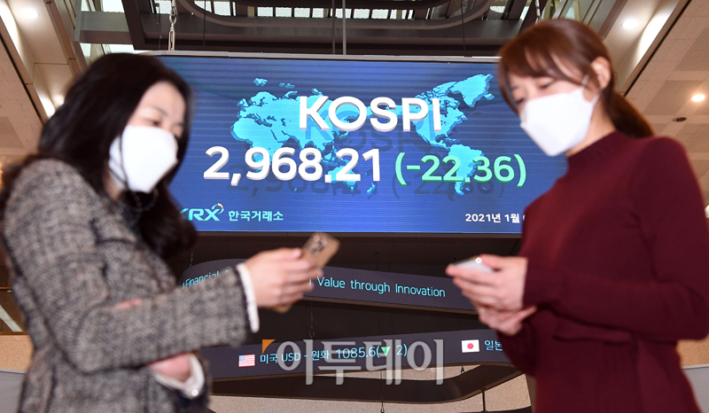 (조현호 기자 chohyunho@)