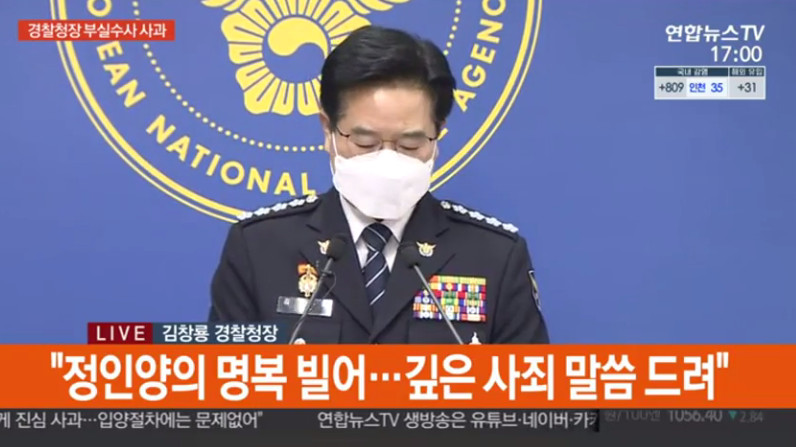 (출처=연합뉴스TV)