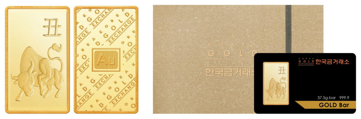 (사진제공=이마트24)