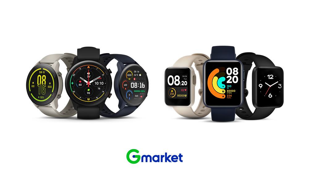 (사진제공=이베이코리아)