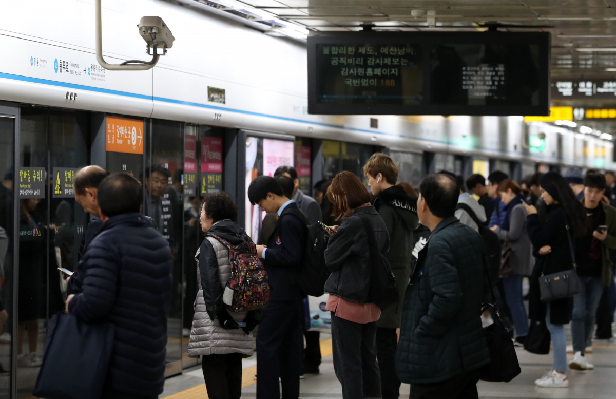 ▲사진은 기사 내용과 관계 없음. (뉴시스)