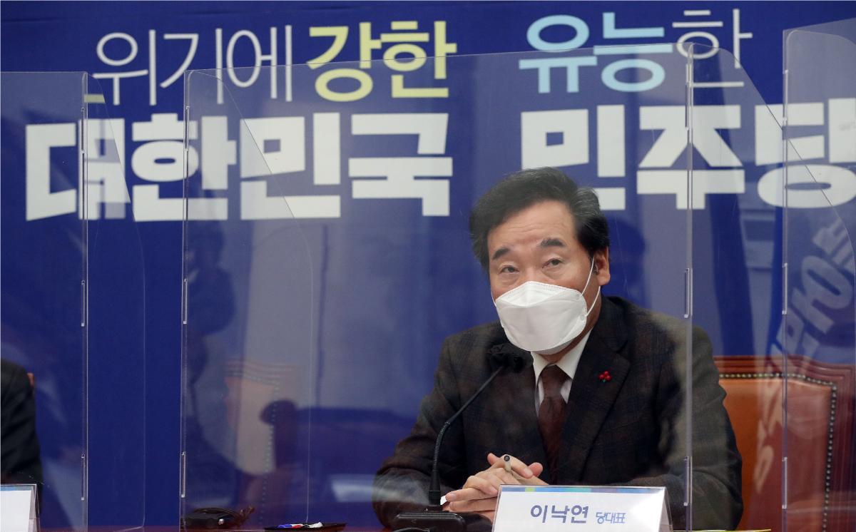▲이낙연 더불어민주당 대표가 지난해 12월 27일 오후 서울 여의도 국회에서 열린 고위 당·정·청협의회에서 발언을 하는 모습. (뉴시스)
