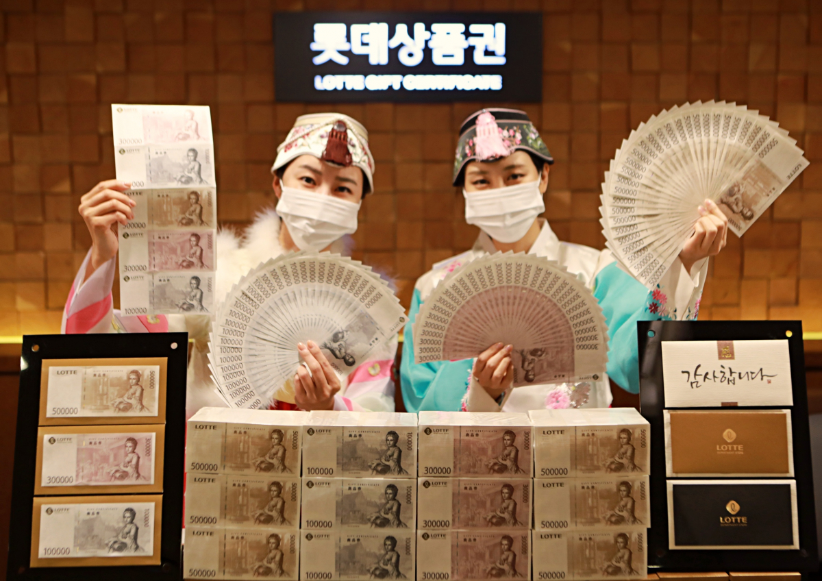 (사진제공=롯데쇼핑)