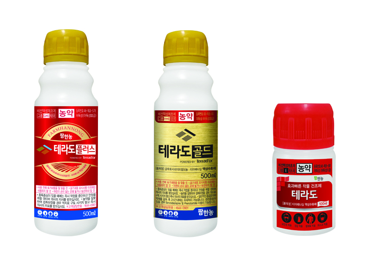 ▲팜한농이 출시한 비선택적 제초제 '테라도' (사진제공=팜한농)