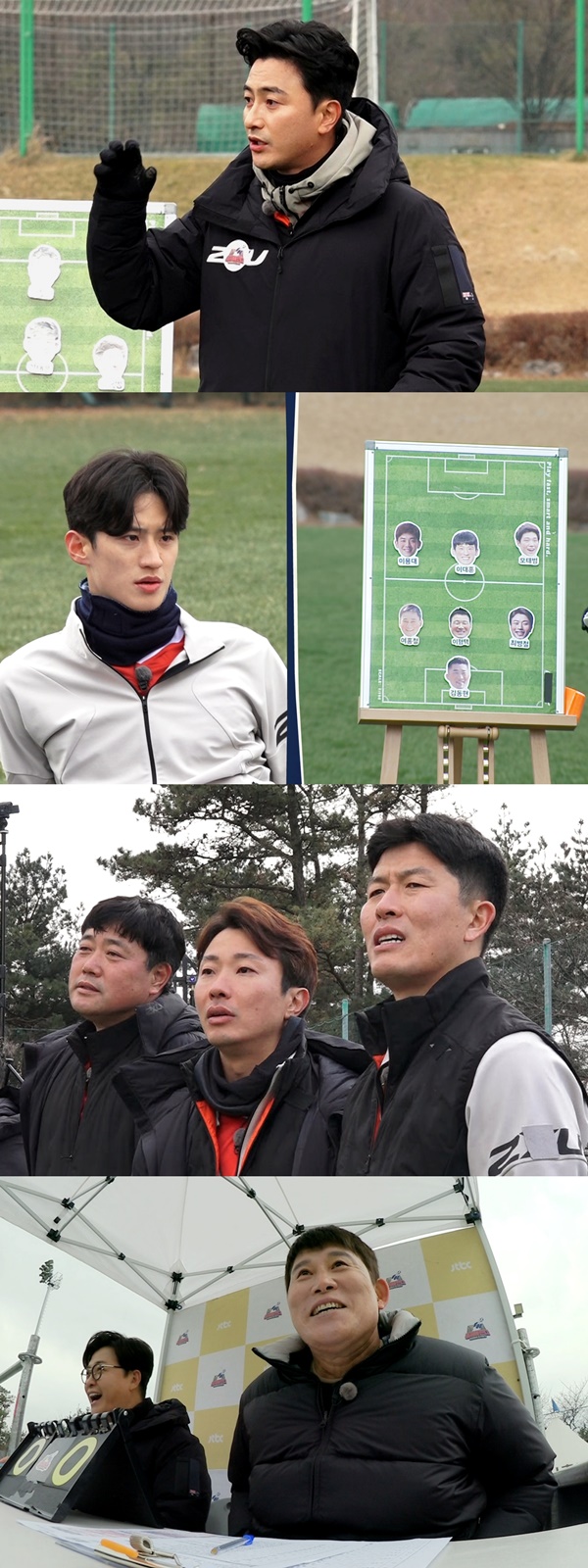 ▲‘뭉쳐야 찬다’(사진제공=JTBC)