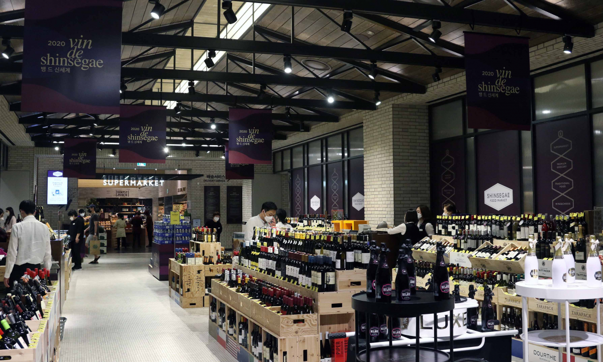 (사진제공=신세계)