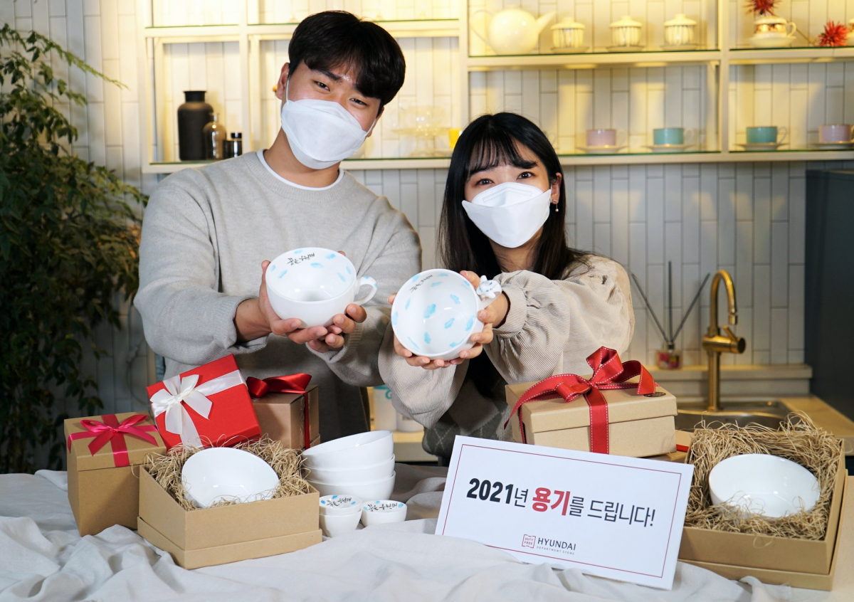 (사진제공=현대백화점)