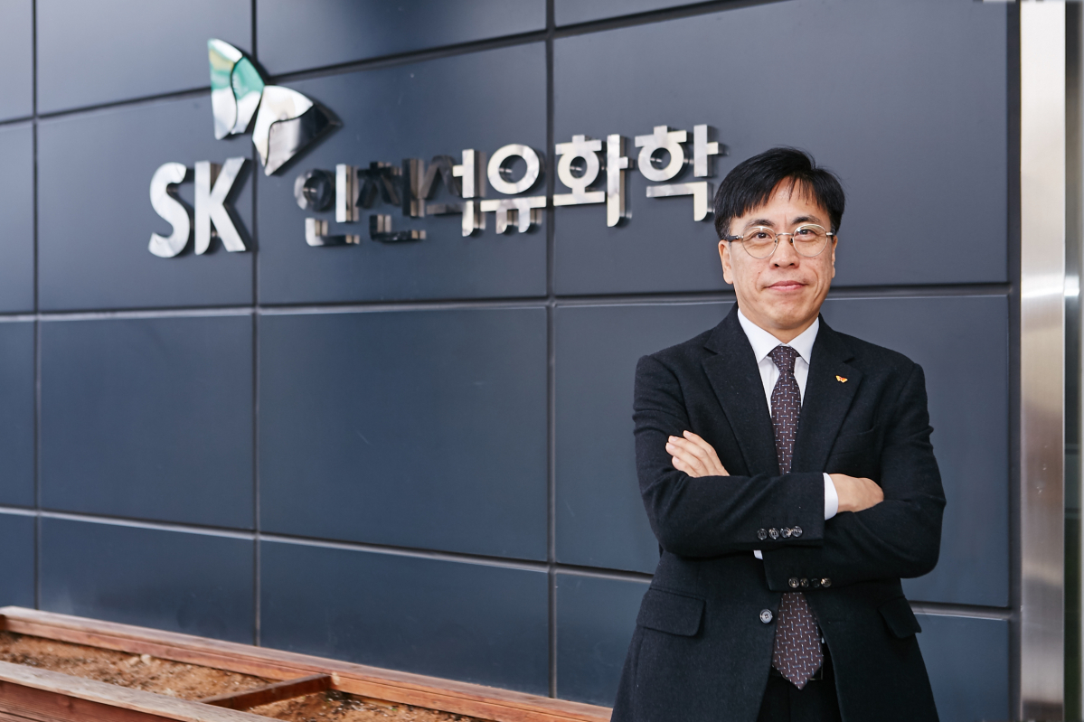 (사진제공=SK종합화학)
