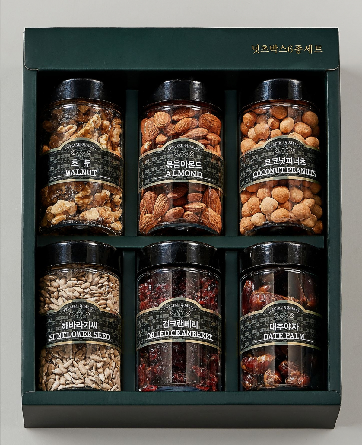 (사진제공=롯데쇼핑)