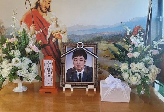Kyung Dong-ho’s mother and son passed away in 6 hours