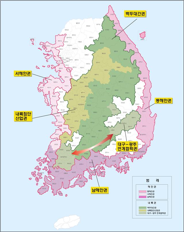 ▲해안권과 내륙권 권역도 (국토교통부)