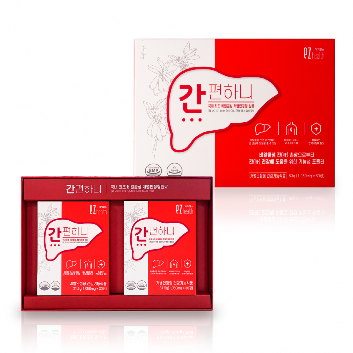 (사진제공=알파바이오랩스)