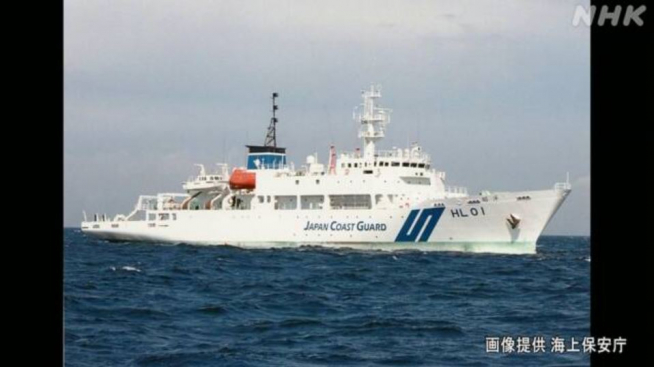 ▲일본 해상보안청의 측량선 ‘소요’. 한국 해양경찰과 일본 해상보안청 측량선이 11일 제주도 동남쪽 해상에서 조사 활동을 두고 잠시 대치했다. 출처 NHK방송 캡처