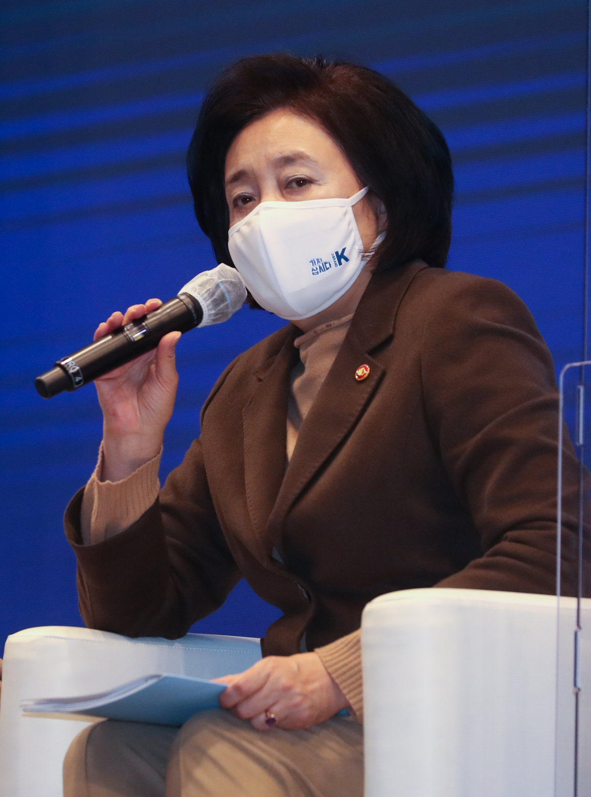 ▲박영선 중소벤처기업부 장관이 12일 오후 서울 여의도 중소기업중앙회에서 열린 '참 괜찮은 일자리 플랫폼' 론칭 행사에서 인사말을 하고 있다. (연합뉴스)