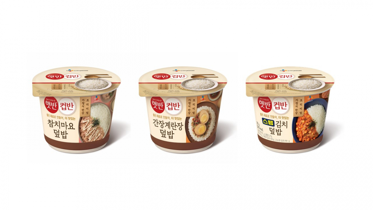 (사진=CJ제일제당)