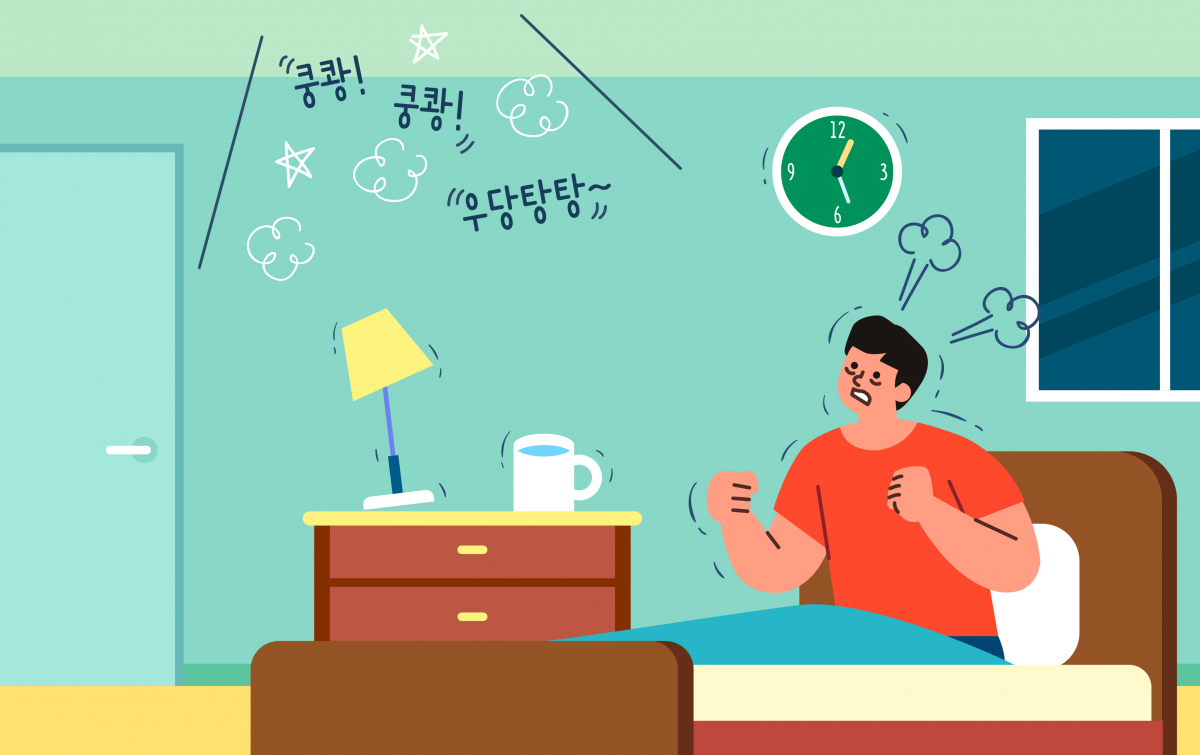 (게티이미지뱅크)