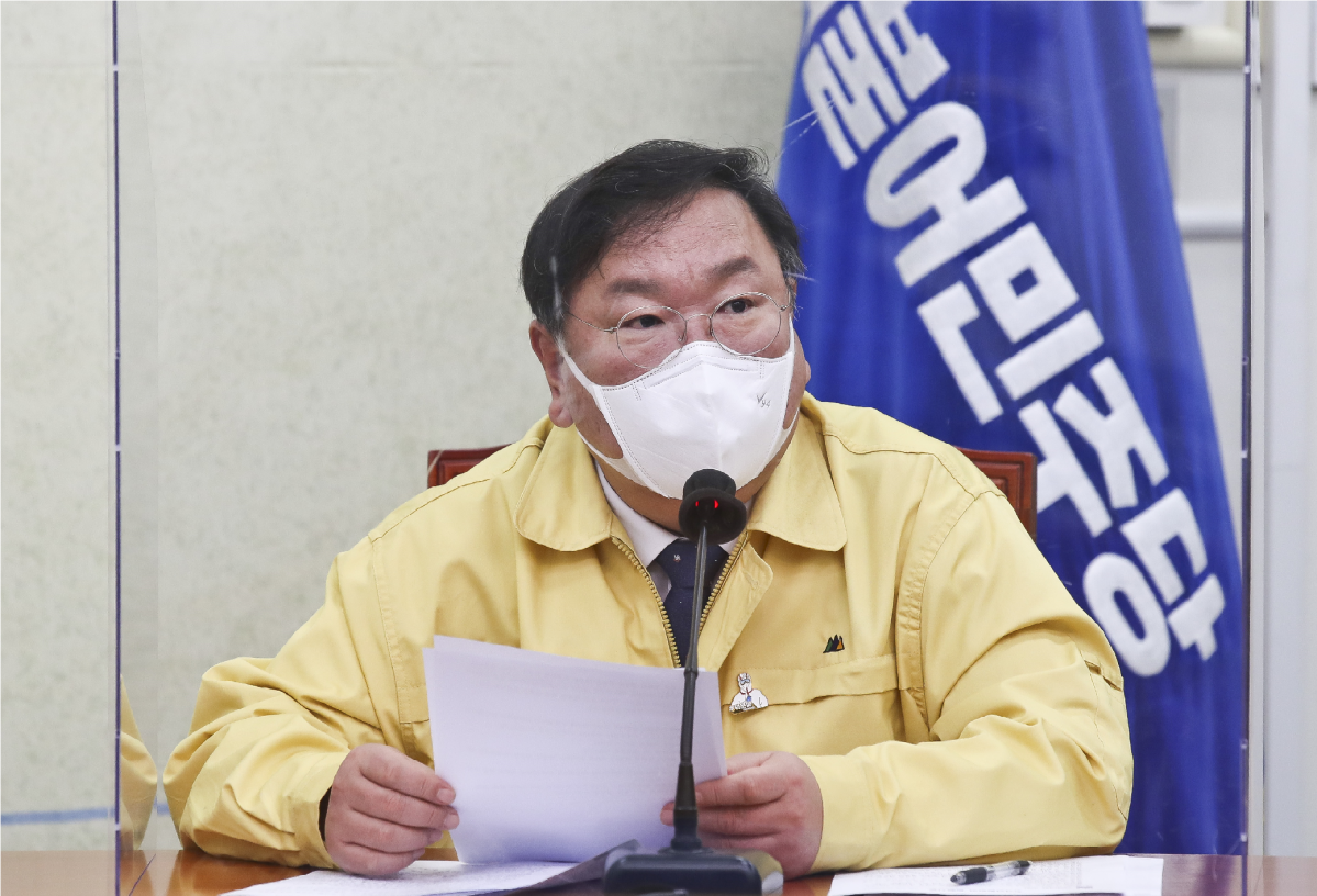 ▲더불어민주당 김태년 원내대표가 13일 국회에서 열린 최고위원회의에서 발언하고 있다. (연합뉴스)