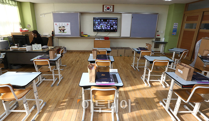 (사진공동취재단)