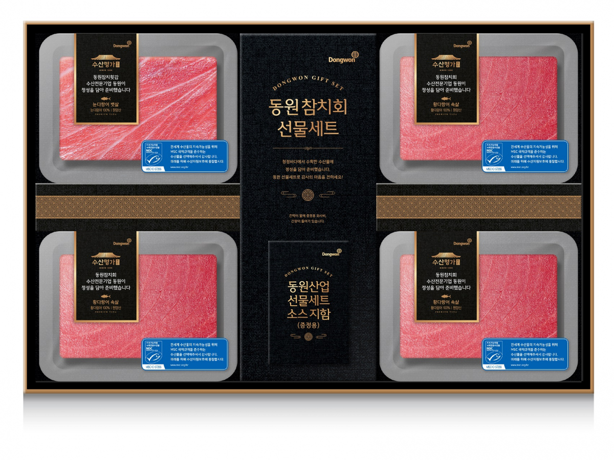 (사진=동원산업)