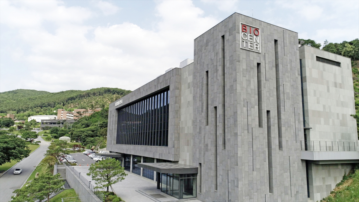 ▲용인 대웅바이오센터 전경 (사진제공=대웅제약)