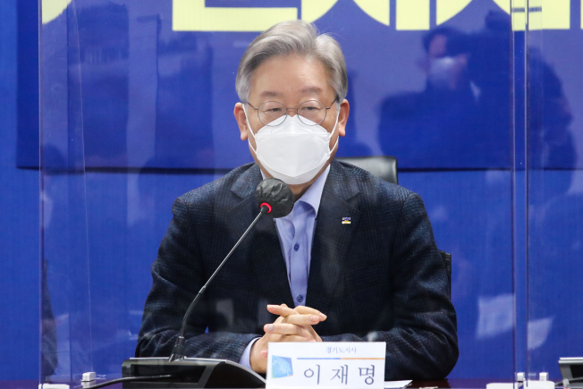 ▲이재명 경기도지사. (연합뉴스)