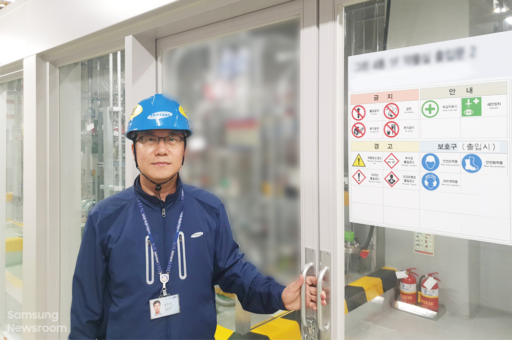 ▲삼성전자 글로벌인프라총괄 정호남 명장 (출처=삼성전자뉴스룸)