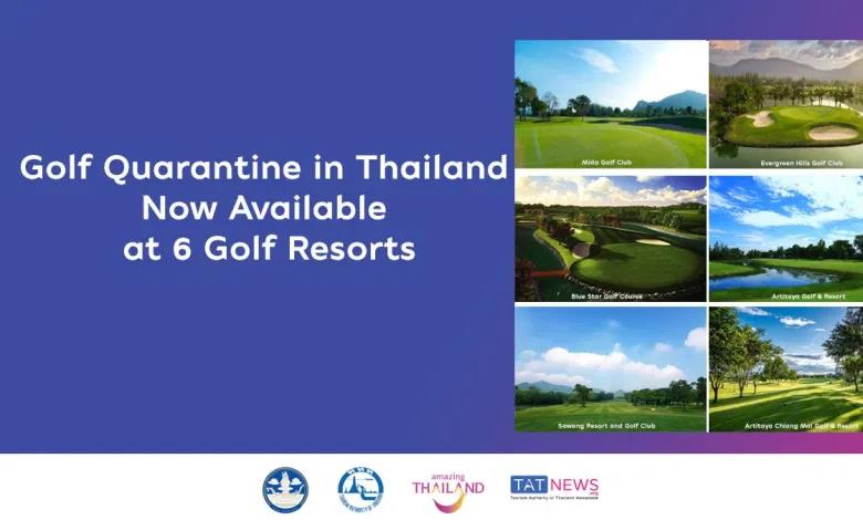 (태국관광청(TAT) 홈페이지 갈무리)