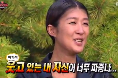 (사진출처=MBC 무한도전 캡처)