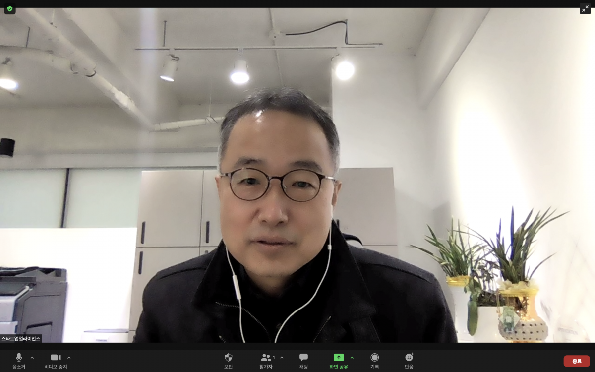 ▲이기대 스타트업얼라이언스 이사가 이투데이와 화상으로 인터뷰하고 있다. (이다원 기자 leedw@)