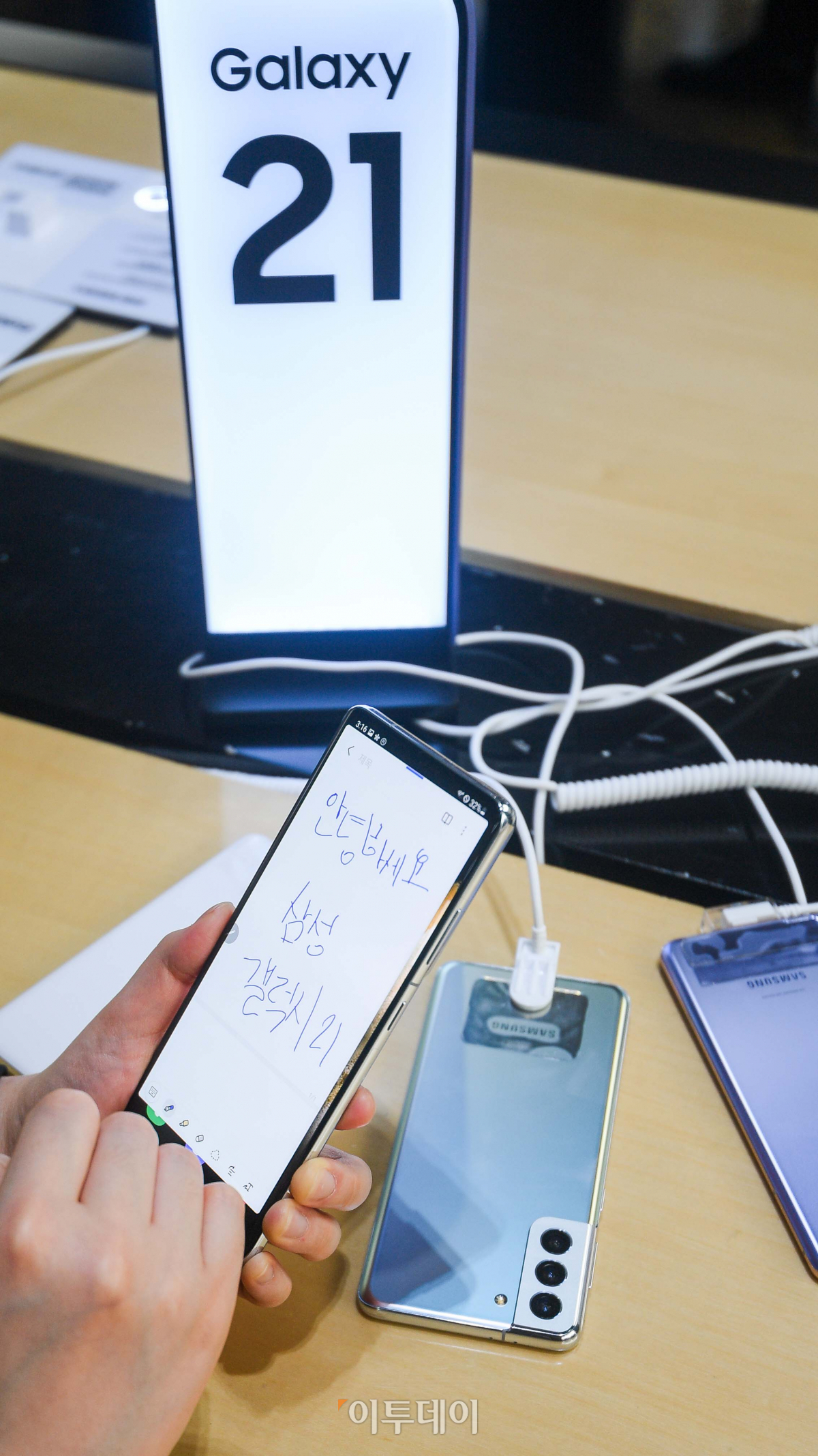 (조현호 기자 hyunho@)