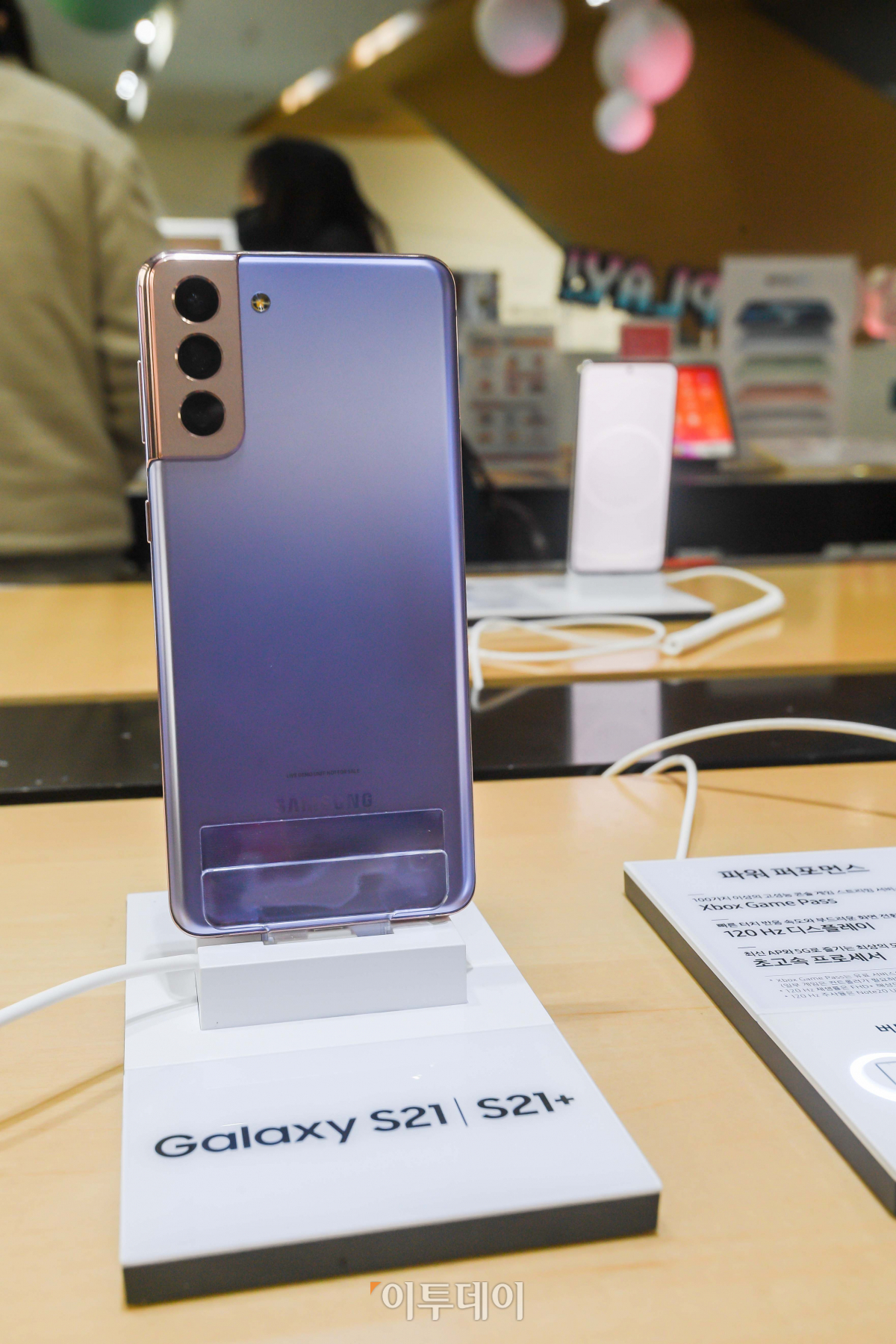 (조현호 기자 hyunho@)