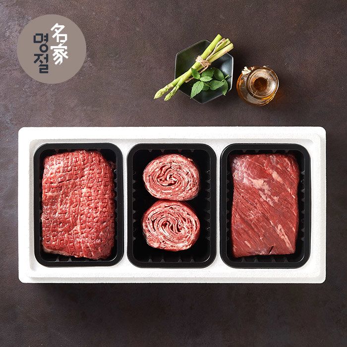 ▲명절명가 정육혼합 2호 (사진제공=롯데온)