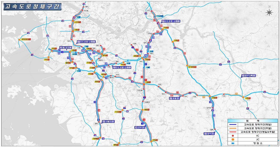 ▲고속도로 정체구간. (자료제공=한국도로공사)