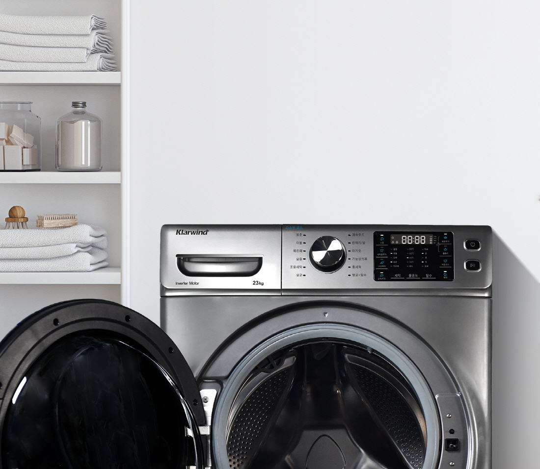 ▲‘캐리어 클라윈드 드럼 세탁기’ 제품 이미지 (사진제공=캐리어에어컨)