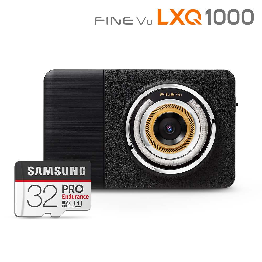 ▲파인디지털 ‘파인뷰 LXQ1000’ (사진제공=파인디지털)