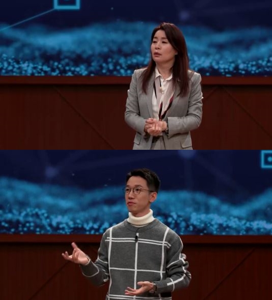 ▲'미래수업'(사진제공=tvN)