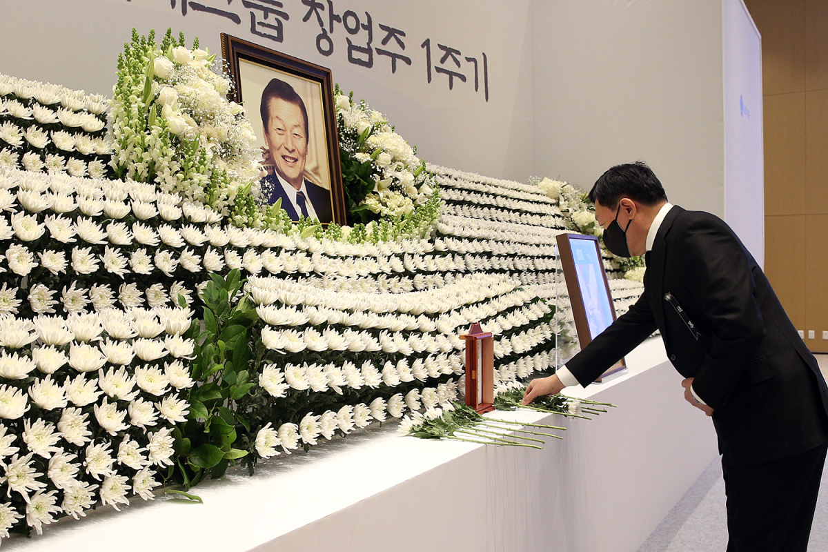 (사진제공=롯데그룹)