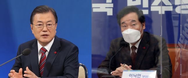 ▲문재인 대통령과 이낙연 더불어민주당 대표. (연합뉴스)