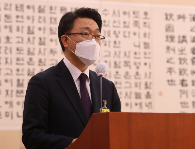 ▲<YONHAP PHOTO-3772> 인사말 하는 김진욱 초대 공수처장 후보자 (서울=연합뉴스) 안정원 기자 = 김진욱 초대 고위공직자범죄수사처(공수처) 처장 후보자가 19일 오전 서울 여의도 국회 법제사법위원회에서 열린 인사청문회에서 인사말을 하고 있다. 2021.1.19 jeong@yna.co.kr/2021-01-19 11:52:36/<저작권자 ⓒ 1980-2021 ㈜연합뉴스. 무단 전재 재배포 금지.>
