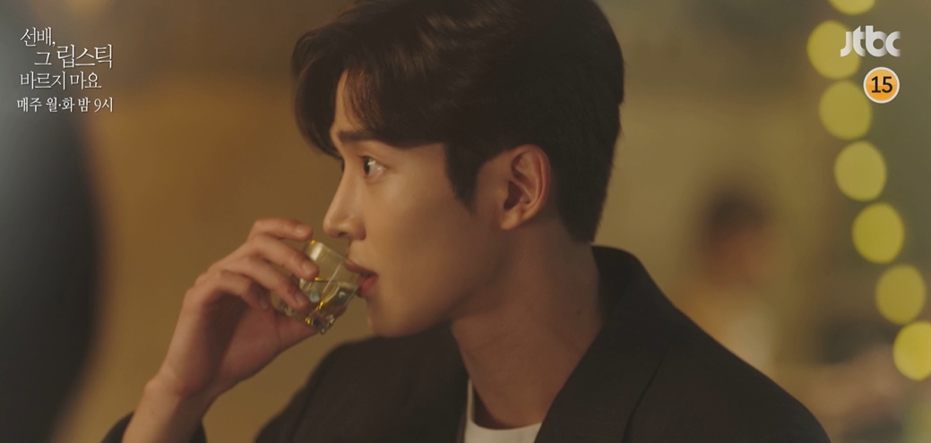 (출처=JTBC 캡처)