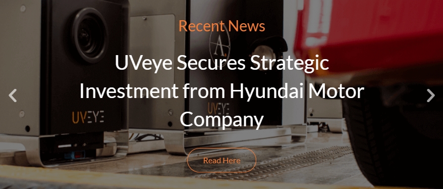 (이미지 출처=유브이아이 공식 블로그)