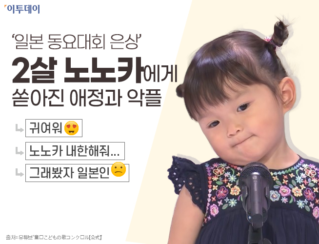 (김다애 디자이너 mngbn@)