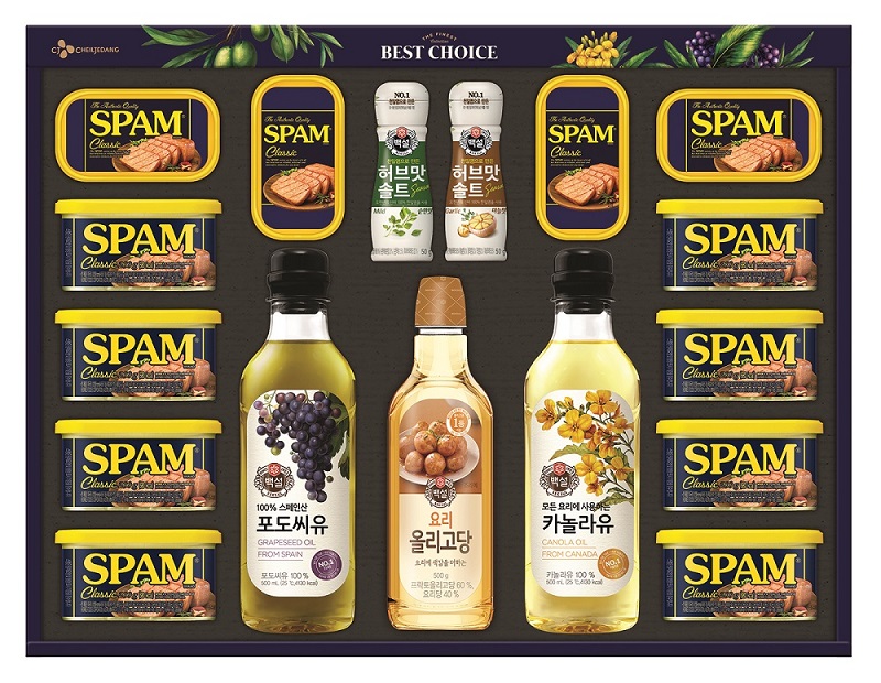 (사진=CJ제일제당)