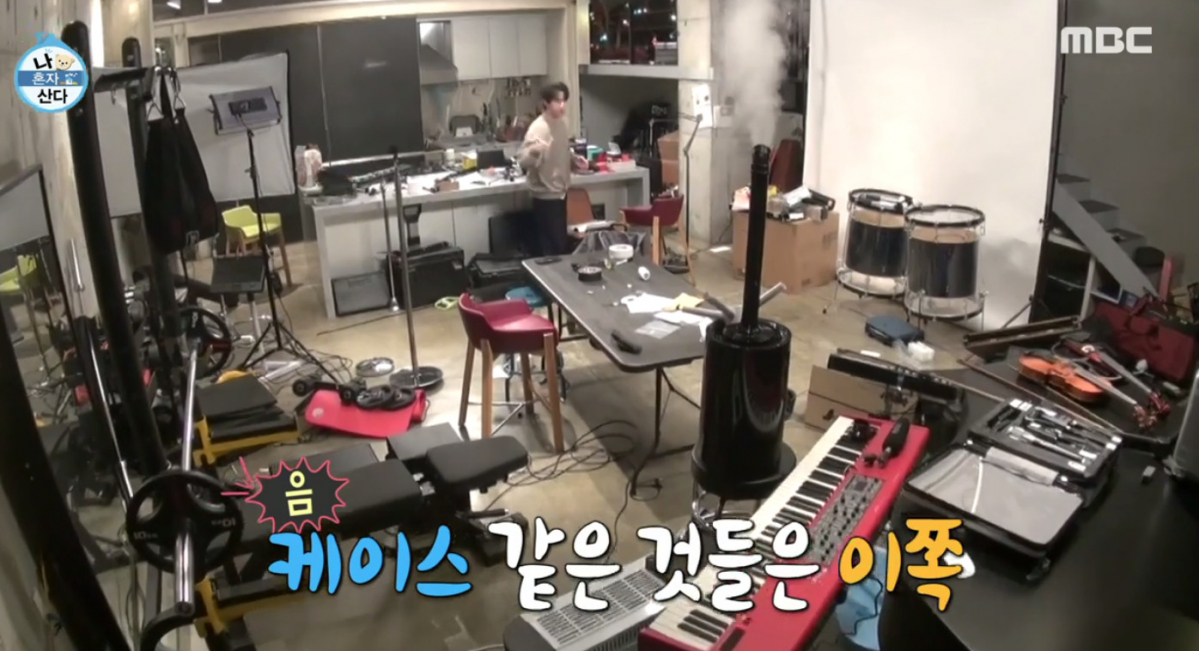 (출처=MBC '나혼자산다')