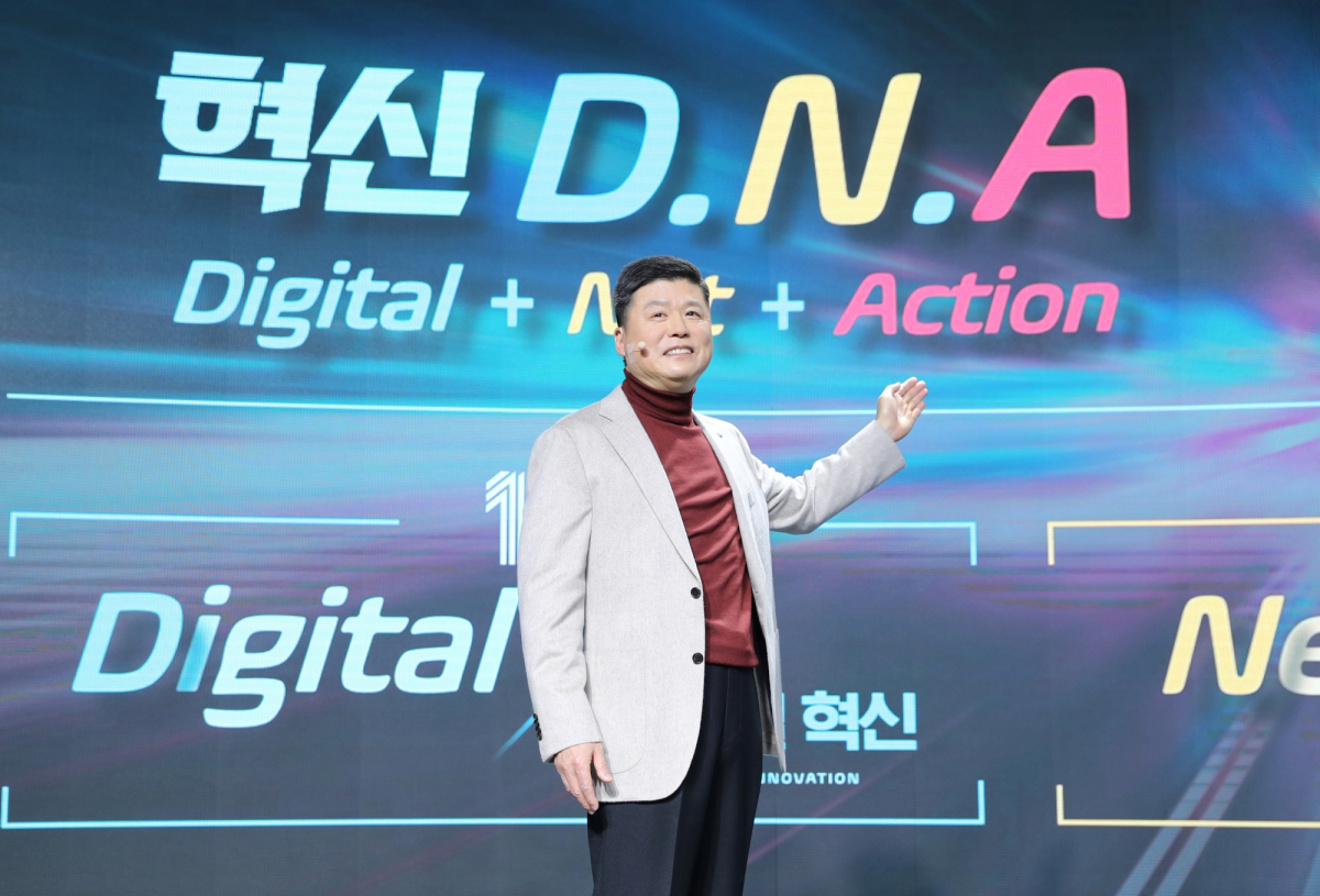 ▲권광석 우리은행장이 22일 서울시 중구 소재 우리은행 본점 비전홀에서 비대면으로 열린 2021년 상반기 경영전략회의에서 발표하고있다.
(사진제공= 우리은행)