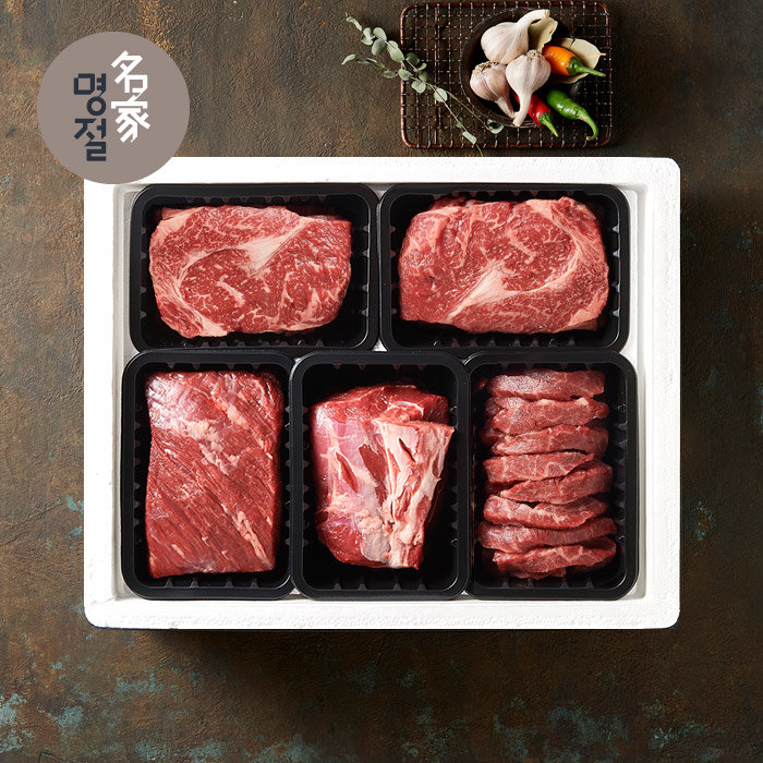 (사진제공=롯데쇼핑)