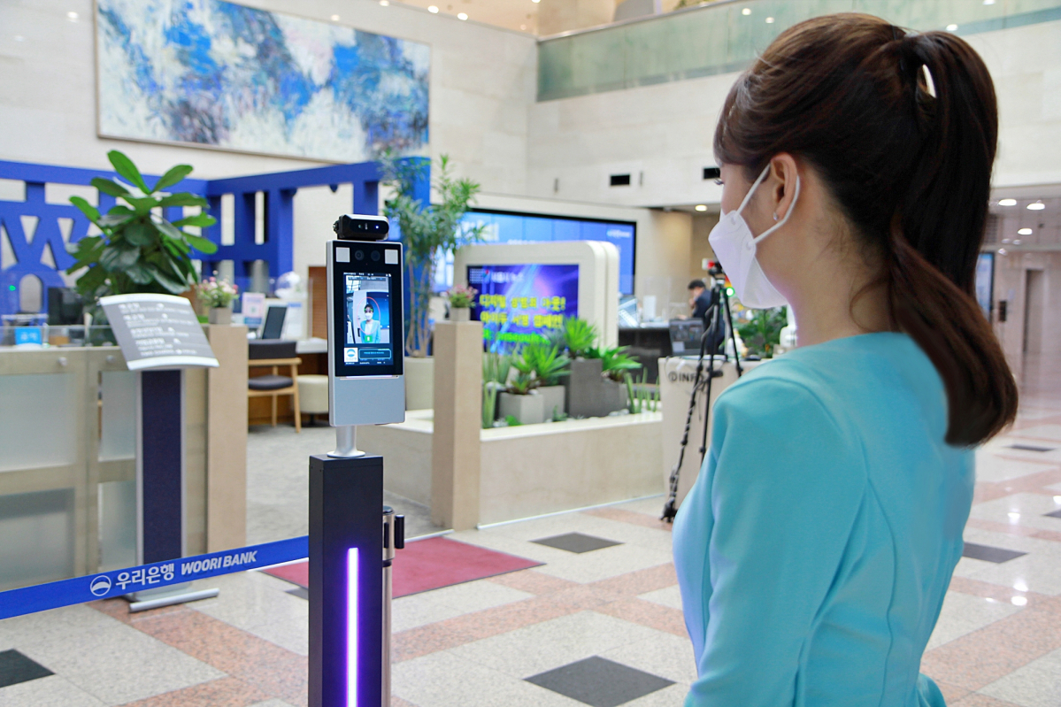 (사진제공=우리은행)