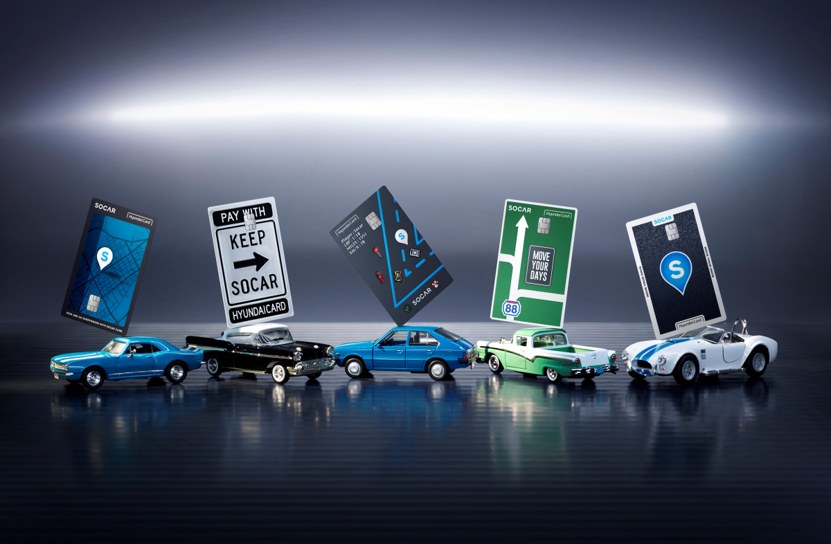 (사진제공=현대카드)