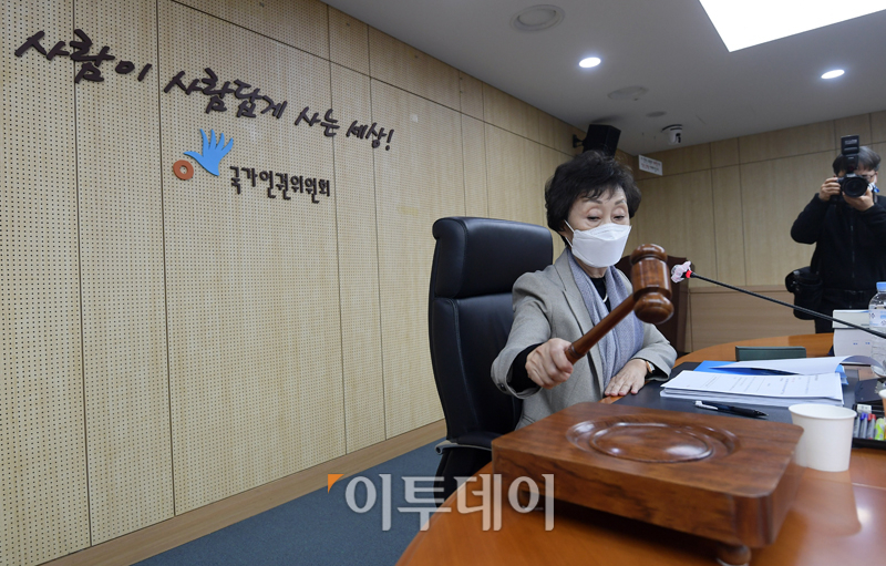 (사진공동취재단)